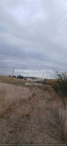 Код 70089. Парцел 770м2 в регулация до къщи, ток и вода, на 100 метра има голям язовир. Асфалт е на - снимка 4