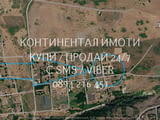 Код 70089. Парцел 770м2 в регулация до къщи, ток и вода, на 100 метра има голям язовир. Асфалт е на