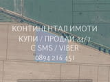 Код 70094. Нива 7500, кат. 4-та, с правилна форма, лесен достъп до селото. Става за отглеждане на зе