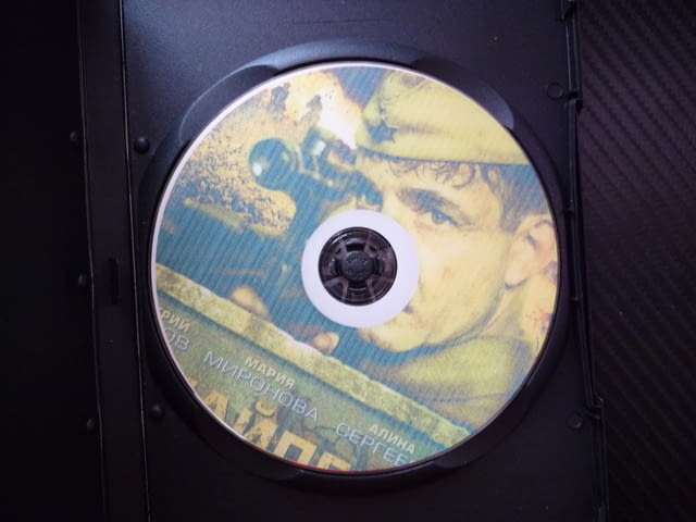 Снайпер DVD филм Оръжие на възмездието Снайперист руски ВСВ Отечествената война престрелки войници - снимка 2
