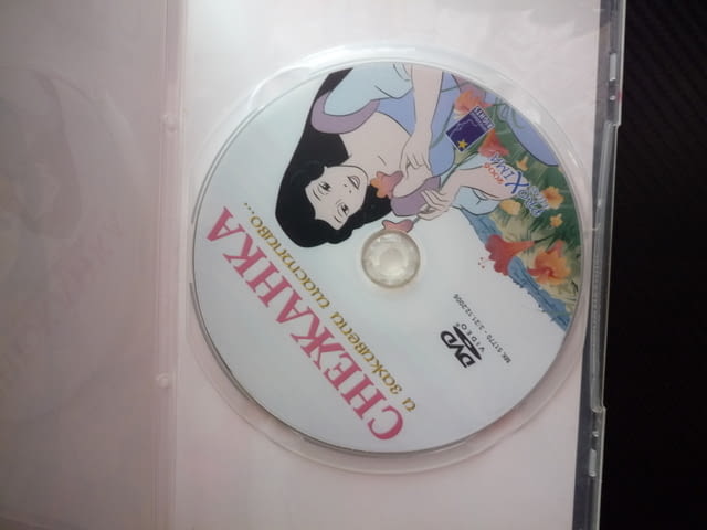 Снежанка и заживели щастливо DVD филм братът на злата кралица продължение нов прочит приказка класик - снимка 2