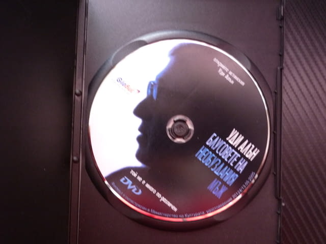 Блусовете на необуздания мъж DVD филм Уди Алън Ню Орлийнс Джаз бенд европейско турне биографичен муз - снимка 2