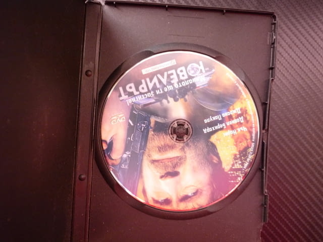 Ювелирът DVD филм екшън Чък Норис миналото бижутери диаманти нешлифовани мистерия бандити криминален - снимка 2