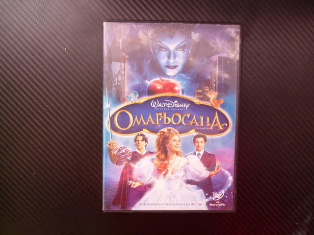 Омагьосана DVD филм Walt Disney Дисни принцеса принц портал зла магьосница магия игрален анимация пр - снимка 1