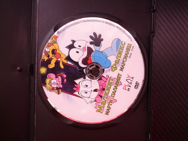 Малкият Феликс Марти палавият марсианец DVD филм котарака малкия коте приключения детско филмче геро - снимка 2