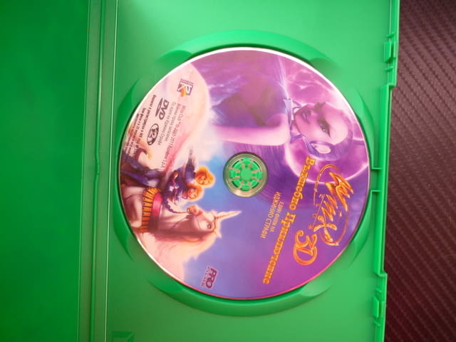 Winx Club DVD филм Клуб Уинкс Вълшебно приключение Магика Блум Скай принцеса добрата магия триксите - снимка 2