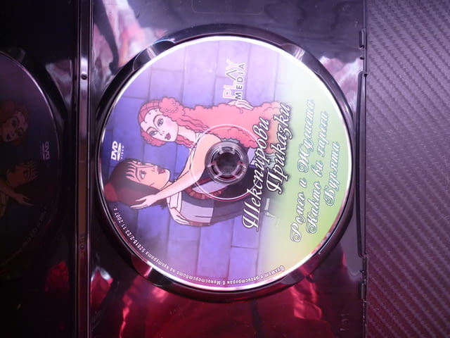 Шекспирови приказки DVD филм Ромео и Жулиета Какво ви хареса Бурята класическа детска анимация Шексп - снимка 2