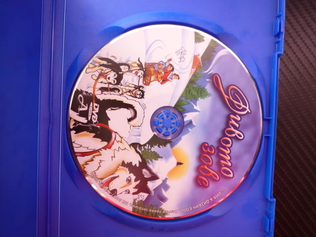 Дивото зове DVD филм куче овчарско приключения злато лов сняг Бък приятели семейство златотърсачи - снимка 2