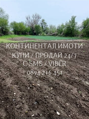 Код 62982. Кодг 62982. Парцел 950м2, ограден, равен с лесен достъп, със сонда за вода. Идеален за жи - снимка 1