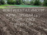 Код 62982. Кодг 62982. Парцел 950м2, ограден, равен с лесен достъп, със сонда за вода. Идеален за жи