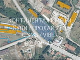 Код 70101. Парцел 3дка в началото на селото в стопанската зона с лице 85м на шосето, до ток вода сто