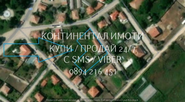Код 70102. Кодг 70102. Парцел 980м2, до къщи, ток и вода, на асфалтирана улица, позволява застрояван - снимка 1