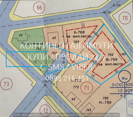 Код 70102. Кодг 70102. Парцел 980м2, до къщи, ток и вода, на асфалтирана улица, позволява застрояван - снимка 4