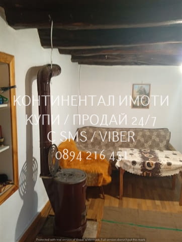 Код 70108. Двуетажна тотално реновирана къща 80м2 с двор 430м2 с две стоп. помещения. Първия етаж е - снимка 4