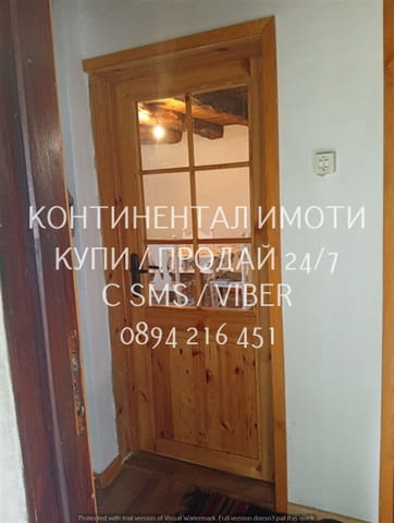 Код 70108. Двуетажна тотално реновирана къща 80м2 с двор 430м2 с две стоп. помещения. Първия етаж е - снимка 5
