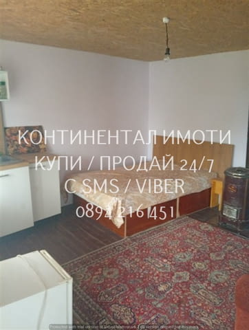 Код 70108. Двуетажна тотално реновирана къща 80м2 с двор 430м2 с две стоп. помещения. Първия етаж е - снимка 8