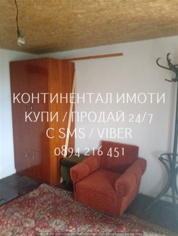 Код 70108. Двуетажна тотално реновирана къща 80м2 с двор 430м2 с две стоп. помещения. Първия етаж е - снимка 9