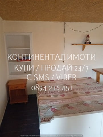 Код 70108. Двуетажна тотално реновирана къща 80м2 с двор 430м2 с две стоп. помещения. Първия етаж е - снимка 10