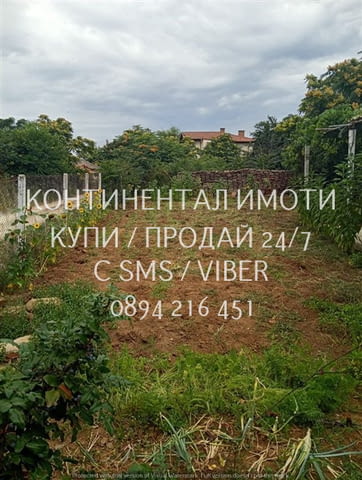 Код 70108. Двуетажна тотално реновирана къща 80м2 с двор 430м2 с две стоп. помещения. Първия етаж е - снимка 11