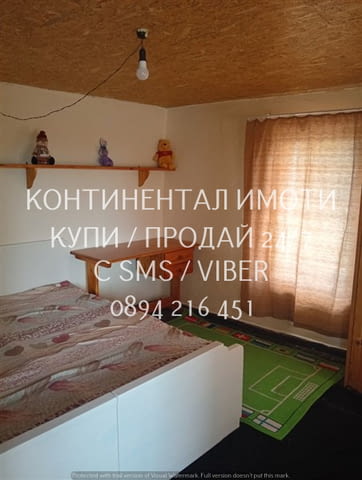 Код 70108. Двуетажна тотално реновирана къща 80м2 с двор 430м2 с две стоп. помещения. Първия етаж е - снимка 12
