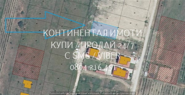 Код 70109. Парцел 600м2 за жилищно строителство с включен локален път 50м2, с регистрирана сонда. До - снимка 1