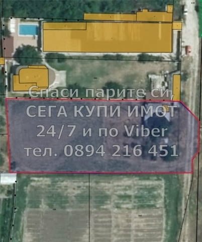 Код 17195. КОДг 17195. Парцел 2150м2, с ток и вода, който е подходящ за жилищна застрояване. Върху п - снимка 7