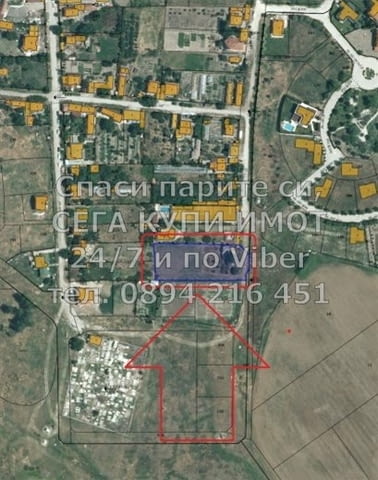 Код 17195. КОДг 17195. Парцел 2150м2, с ток и вода, който е подходящ за жилищна застрояване. Върху п - снимка 9