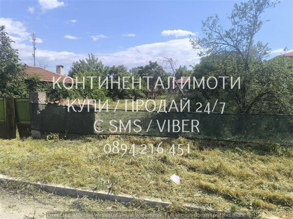 Код 70113. Дворно място 840м2 на комуникативно и предпочитано място в централната част на селето с л - снимка 6