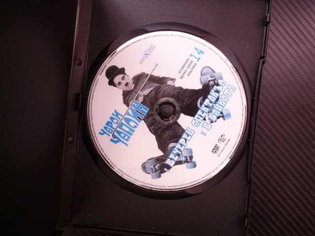 Чарли Чаплин 14 DVD филм Вечерен спектакъл В банката комедия забавление черно бяла класика Големият - снимка 2