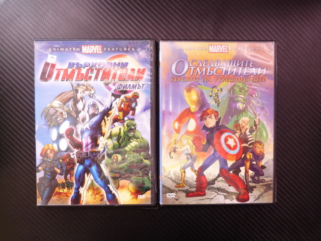 Върховни отмъстители Следващите Отмъстители DVD филм Marvel Героите на утрешния ден анимация детски - снимка 1