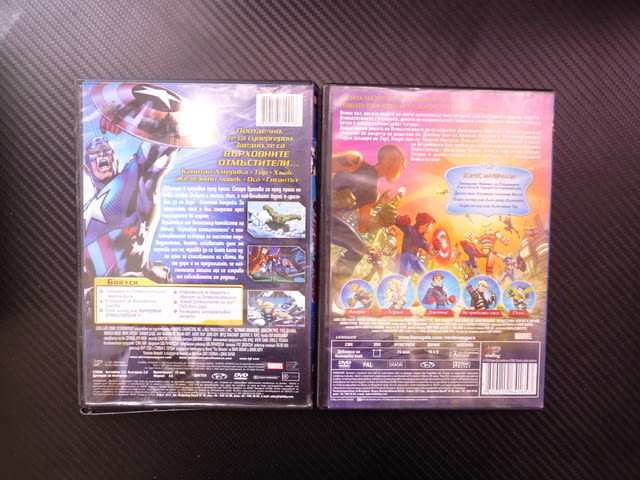 Върховни отмъстители Следващите Отмъстители DVD филм Marvel Героите на утрешния ден анимация детски - снимка 3
