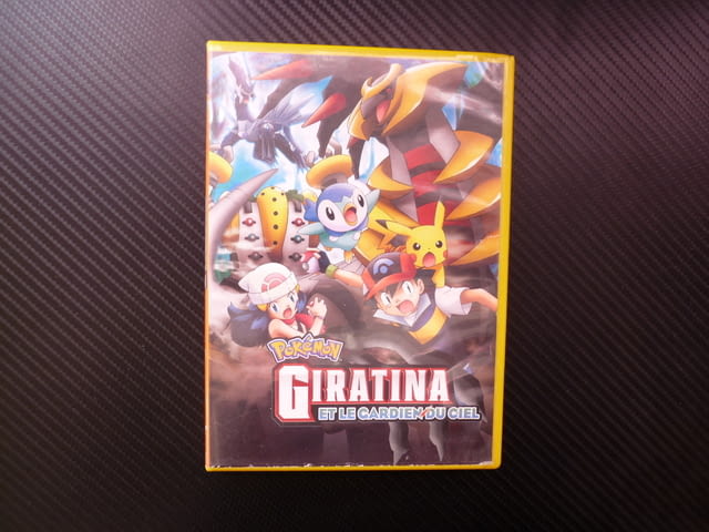 Pokemon Giratina DVD филм Et le cardien du ciel анимация класика популярни герои БЕЗ БГ аниме чуждо - снимка 1