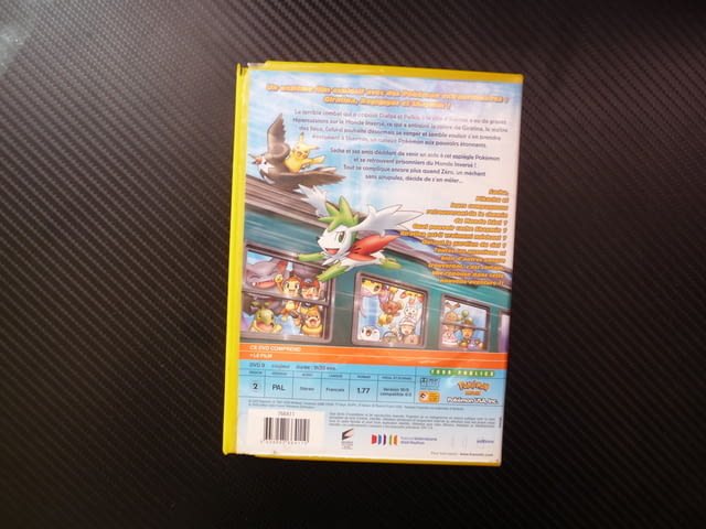 Pokemon Giratina DVD филм Et le cardien du ciel анимация класика популярни герои БЕЗ БГ аниме чуждо - снимка 3
