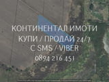 Код 70117. Поземлен имот 3400м2, кат. 3-та. Имотът е с удобна форма за обработка с механизирана техн
