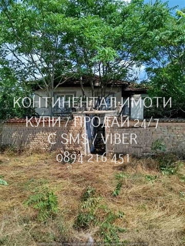 Код 70121. Двуетажна стара къща /тухла/гредоред/ РЗП 140м2, с двор 850м2. Намира се близо до центъра - снимка 4