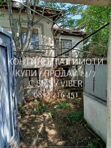Код 70121. Двуетажна стара къща /тухла/гредоред/ РЗП 140м2, с двор 850м2. Намира се близо до центъра - снимка 5