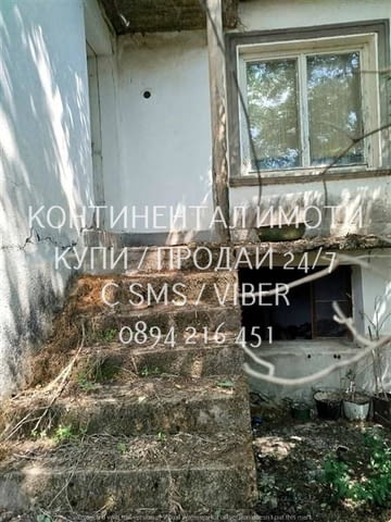 Код 70121. Двуетажна стара къща /тухла/гредоред/ РЗП 140м2, с двор 850м2. Намира се близо до центъра - снимка 6