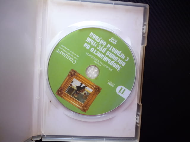 Завръщането на високия рус мъж с черната обувка DVD филм комедията Пиер Ришар шпионин екшън забавен - снимка 2