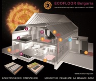 Екофлор България