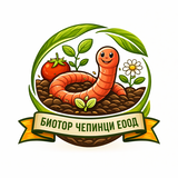 БиоТор Чепинци ЕООД