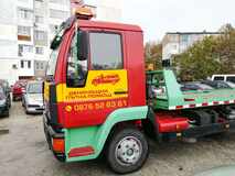 Тодор Недялков