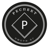 РЕСПЕКТ ИМОТИ БГ ЕООД